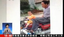 女孩爆料爷爷视频大全播放,网络爆料的背后真相