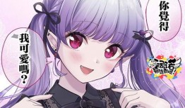 动漫在线观看全集,在线观看全集，畅享无限精彩