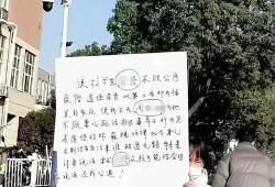 合肥男友爆料事件最新消息,真相大白，情感纠葛引热议