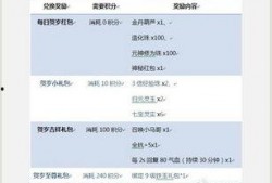 诛仙微博爆料最新消息,神秘事件引发热议，剧情走向再掀波澜