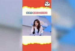 娱乐718吃瓜官网,揭秘娱乐圈最新吃瓜资讯，带你畅游八卦海洋