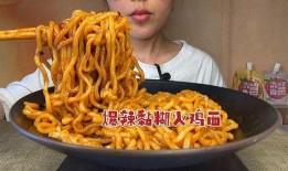 火鸡面最新爆料,神秘配方大揭秘，口味升级引热议！