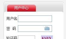 中信银行最新事件爆料,揭秘巨额资金去向与监管挑战