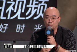 王晶导演爆料视频大全,揭秘影视幕后那些不为人知的秘密
