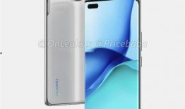 华为mate90pro最新爆料,颠覆性设计，性能再升级，揭秘未来旗舰手机！