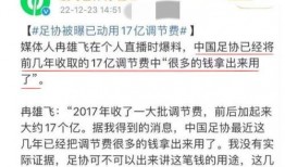 台湾资深媒体人爆料视频,爆料视频背后的惊人真相