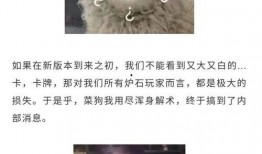 老皮爆料动画在线观看视频,动画在线观看视频揭秘，精彩内容抢先看！